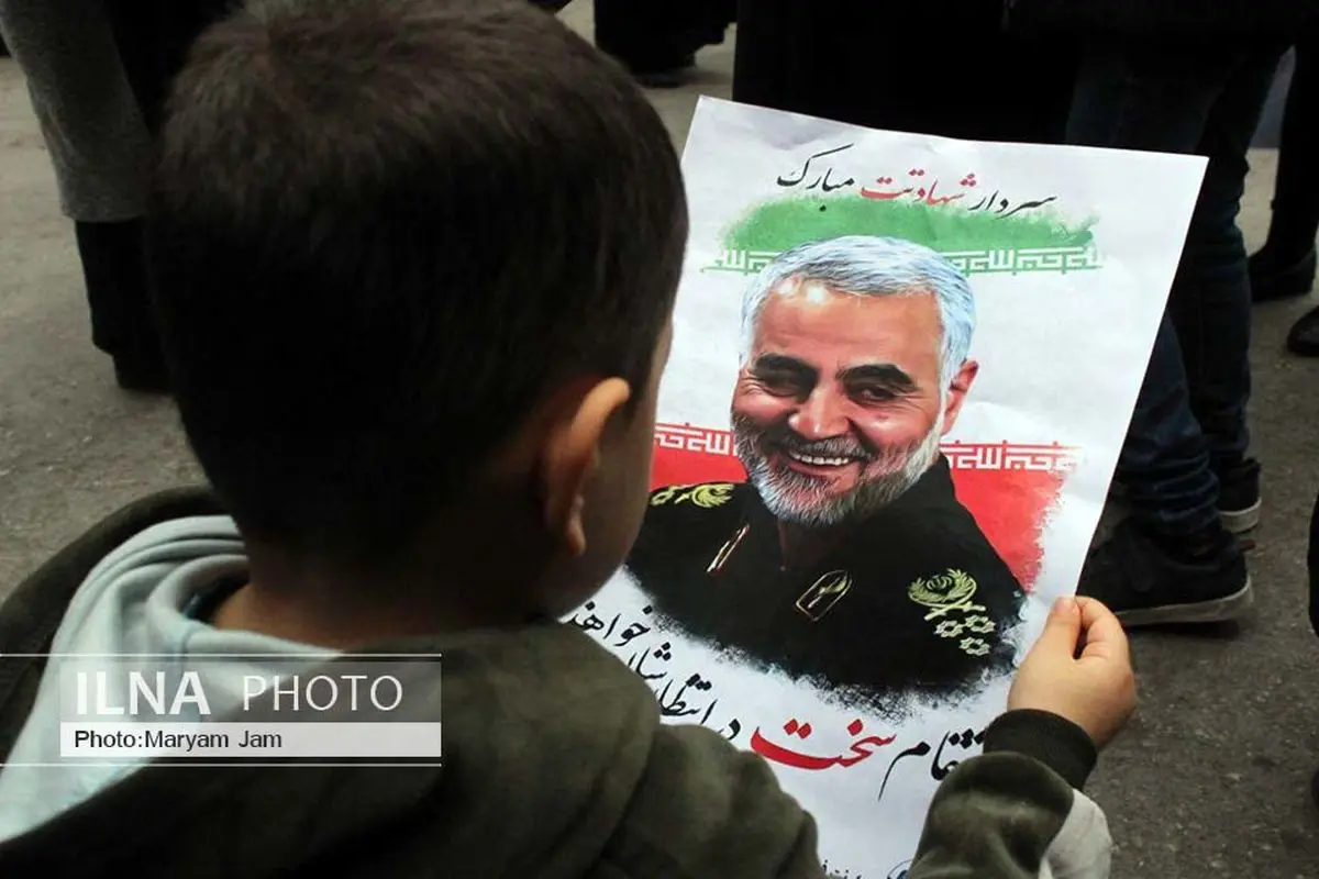 گزارش تصویری مراسم بزرگداشت شهادت سردار قاسم سلیمانی در اهواز