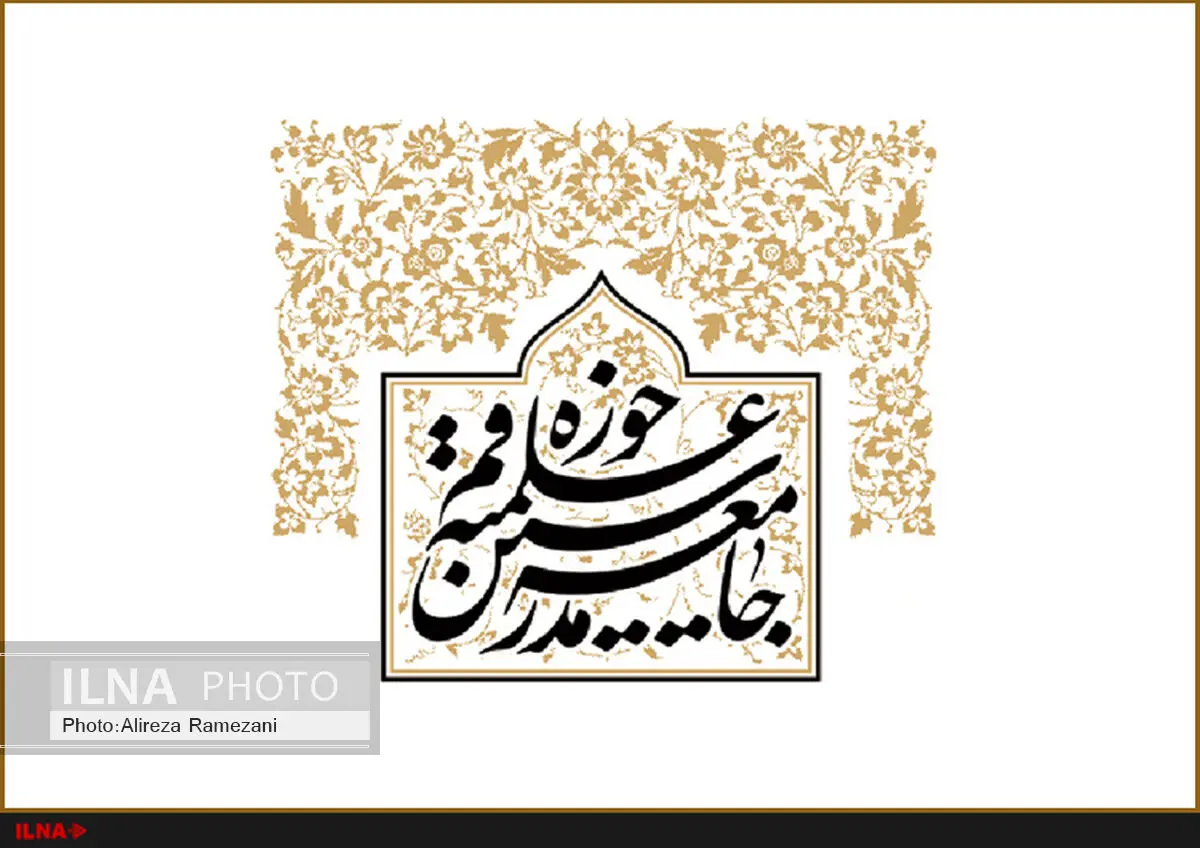 آل‌سعود در تلاش است حج را به مراسمی بی‌محتوا تبدیل کند