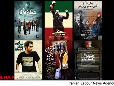پرکار‌ترین و کم‌کارترین‌های بازیگران سینما چه کسانی‌اند؟