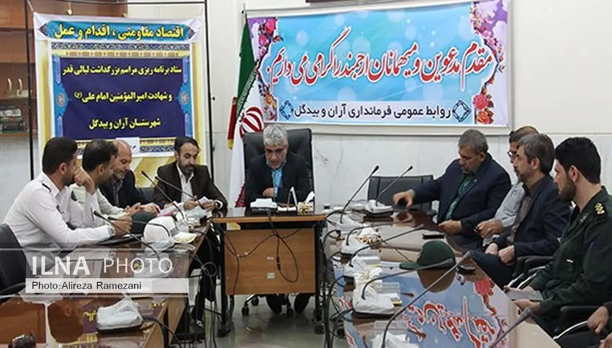 ویژگی عدالتخواهی امام علی(ع) سرلوحه کار در قوه قضائیه باشد