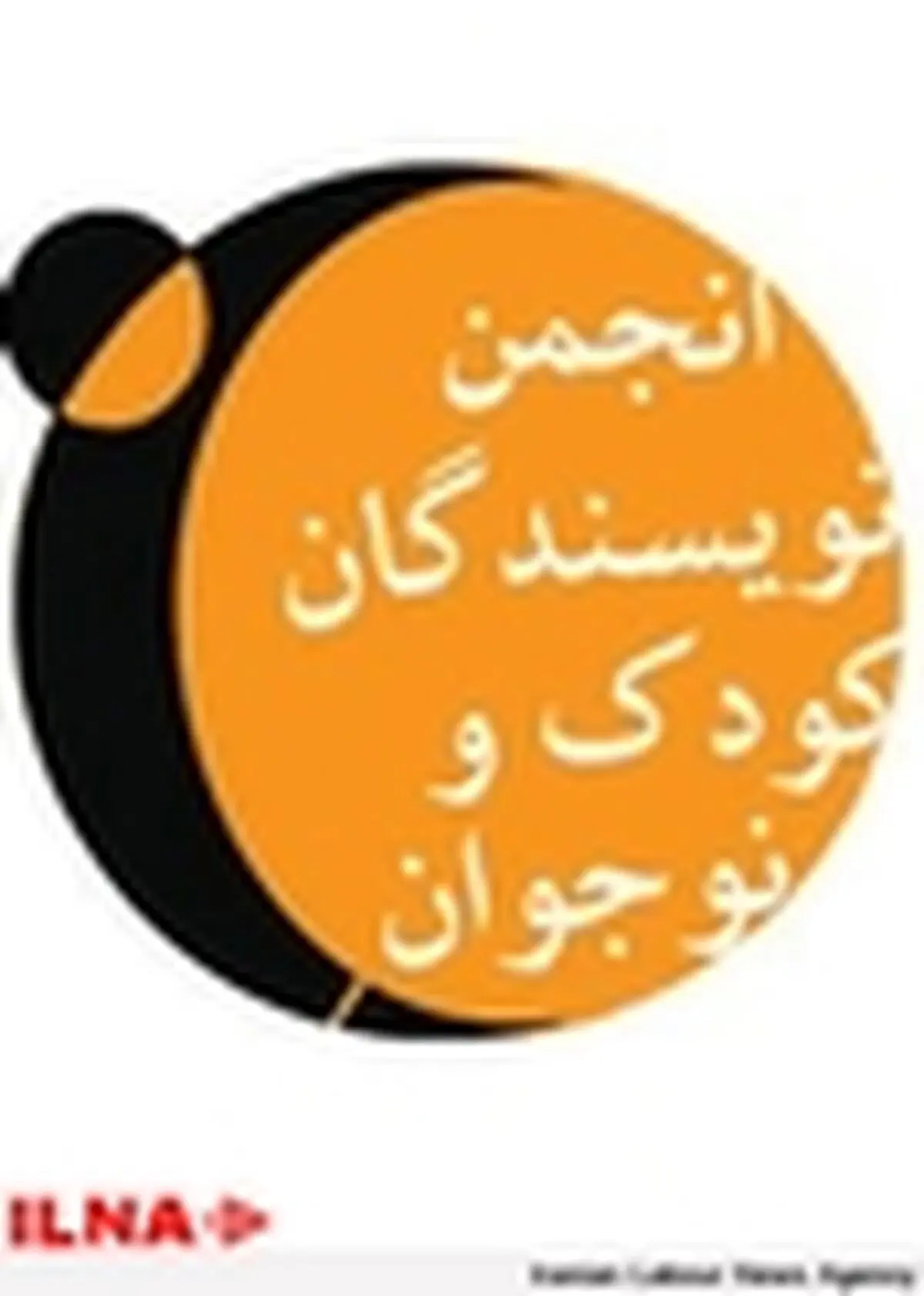 حق انتخاب کودکان را به رسمیت بشناسیم
