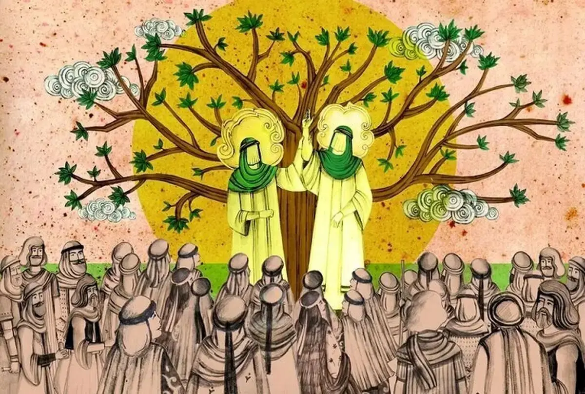 عکس نوشته تبریک عید غدیر خم ۱۴۰۵