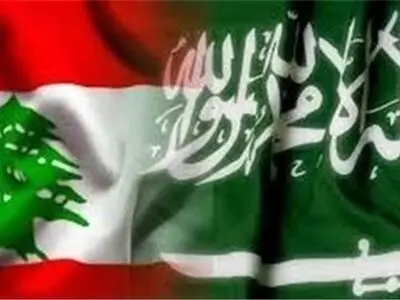 سفیر عربستان در لبنان استوارنامه خود را ارائه کرد