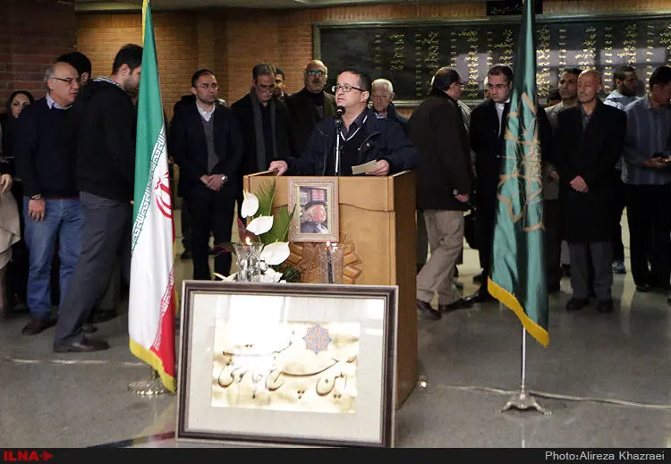 گالری