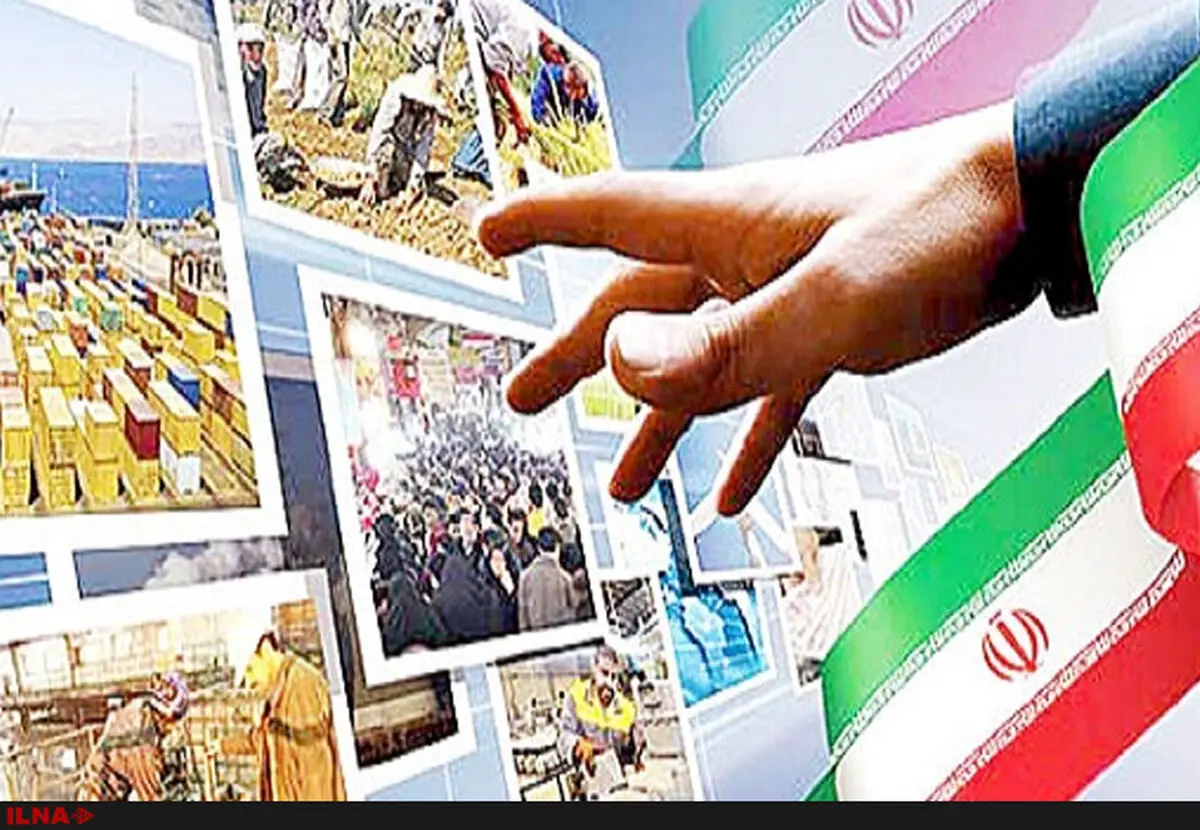 سامانه ناظر اشتغال کشور سیاست‌گذاری در حوزه اشتغال را تسهیل می‌کند