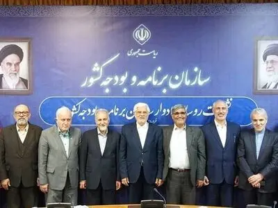 حضور «محمدعلی نجفی» در سازمان برنامه و بودجه + عکس