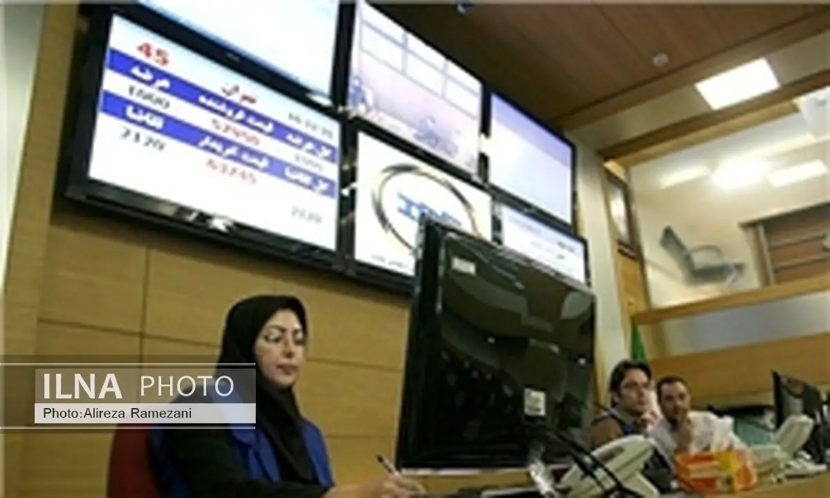 عرضه مس مفتول، کاتد و کم عیار شرکت ملی صنایع مس ایران در بورس کالا