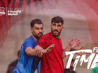 تساوی نساجی و فرد البرز در دیداری تدارکاتی