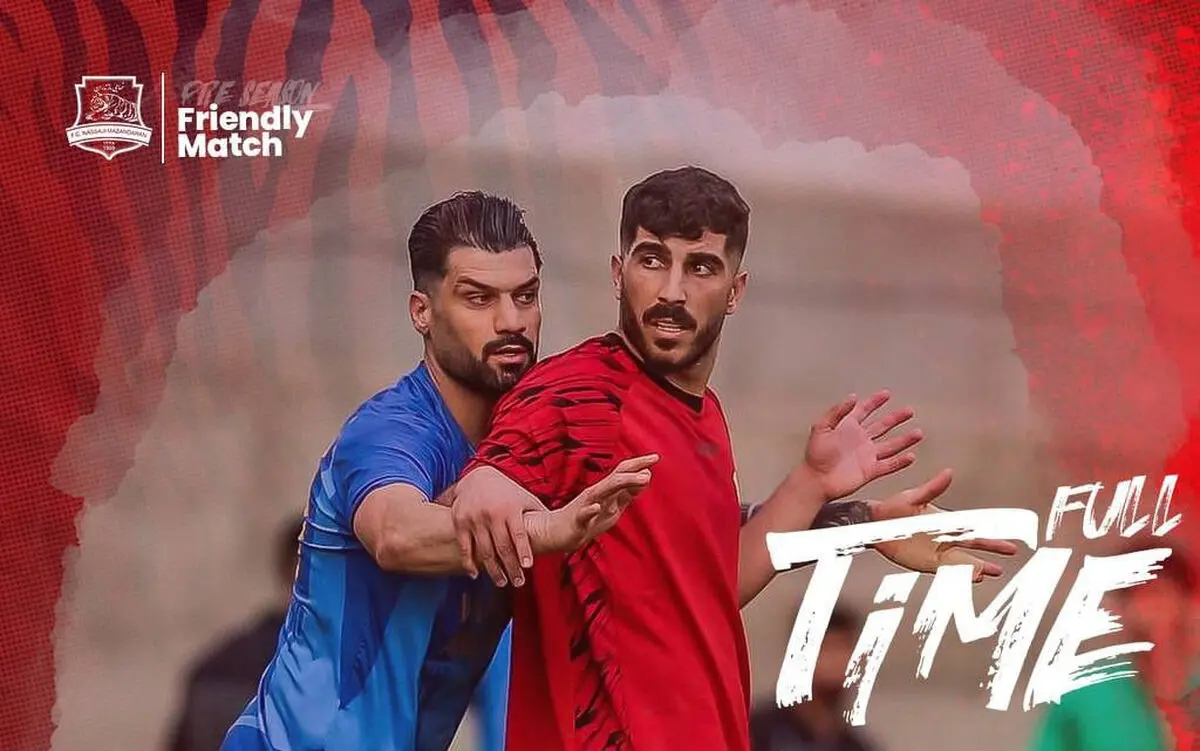 تساوی نساجی و فرد البرز در دیداری تدارکاتی