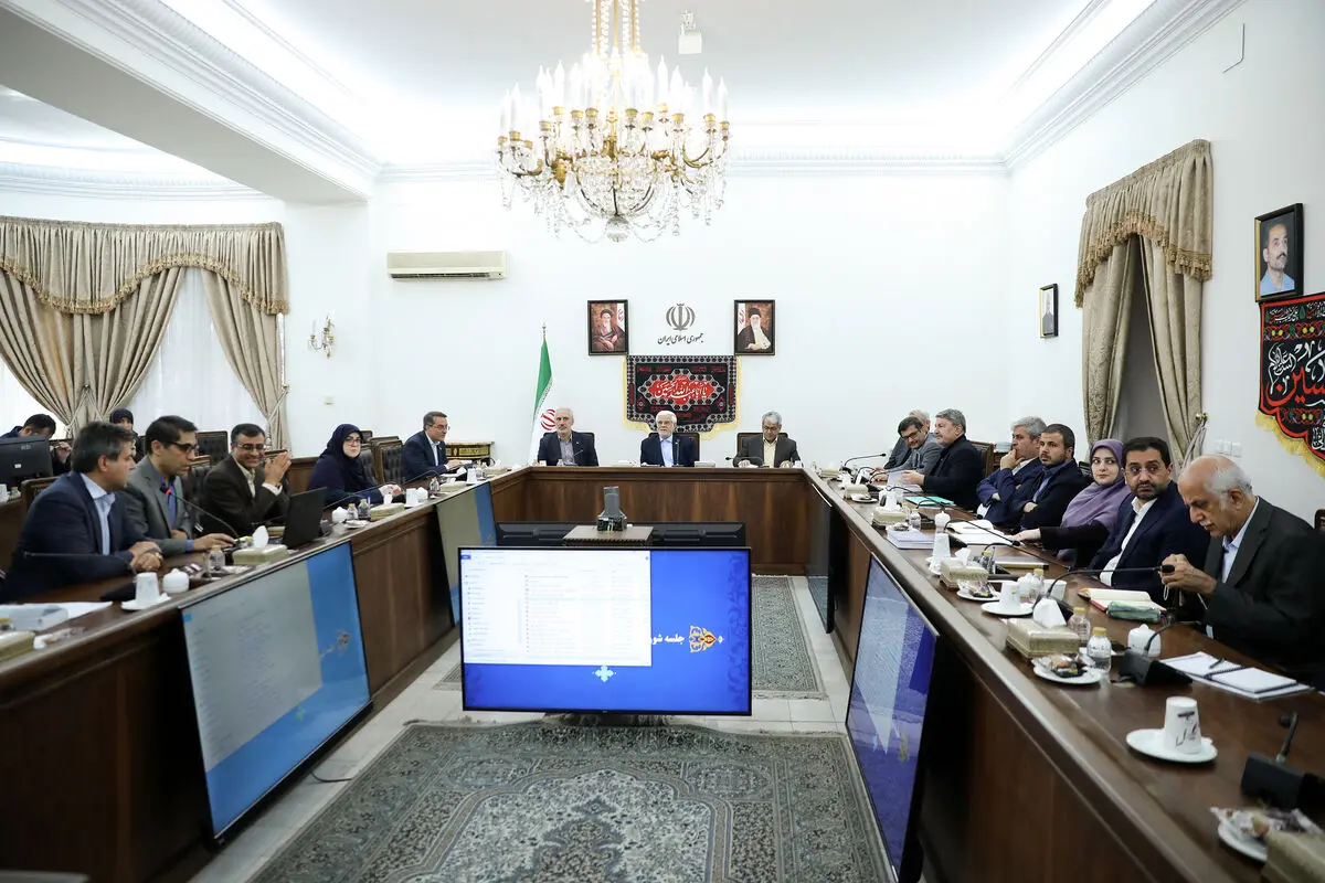 ارائه گزارش بسته اجرایی «تحول بانک مرکزی»‌،‌ «‌اتصال به نظام پرداخت بین‌الملل» و «حمایت از صادرات و ارزآوری»‌