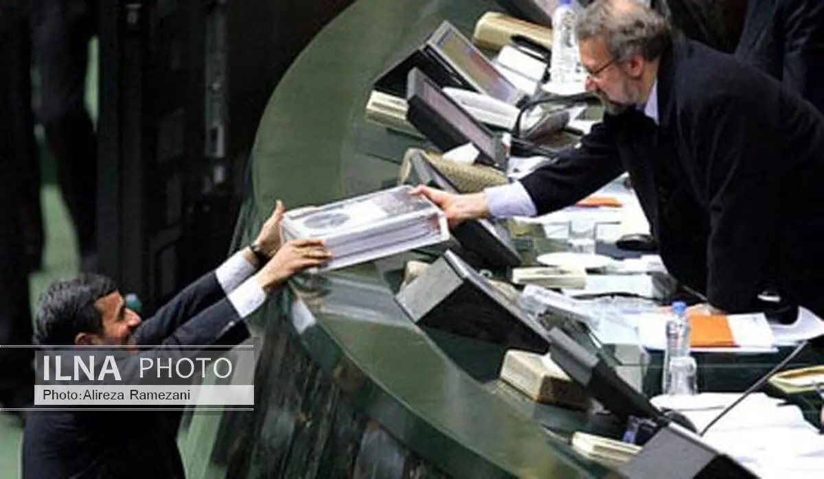 عکس: مشکل پیش‌بینی نشده در ساختمان مجلس