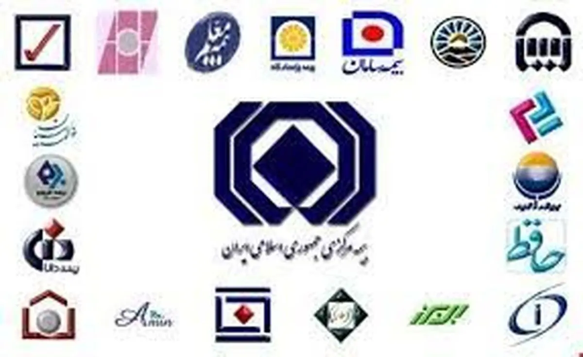 لزوم نظارت دقیق بر عملکرد ضابطین و شرکتهای بیمهای