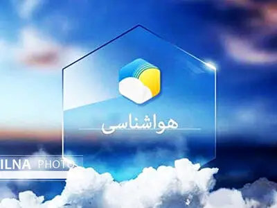 افزایش ابر و ناپایداری‌های جوی برای آسمان قزوین