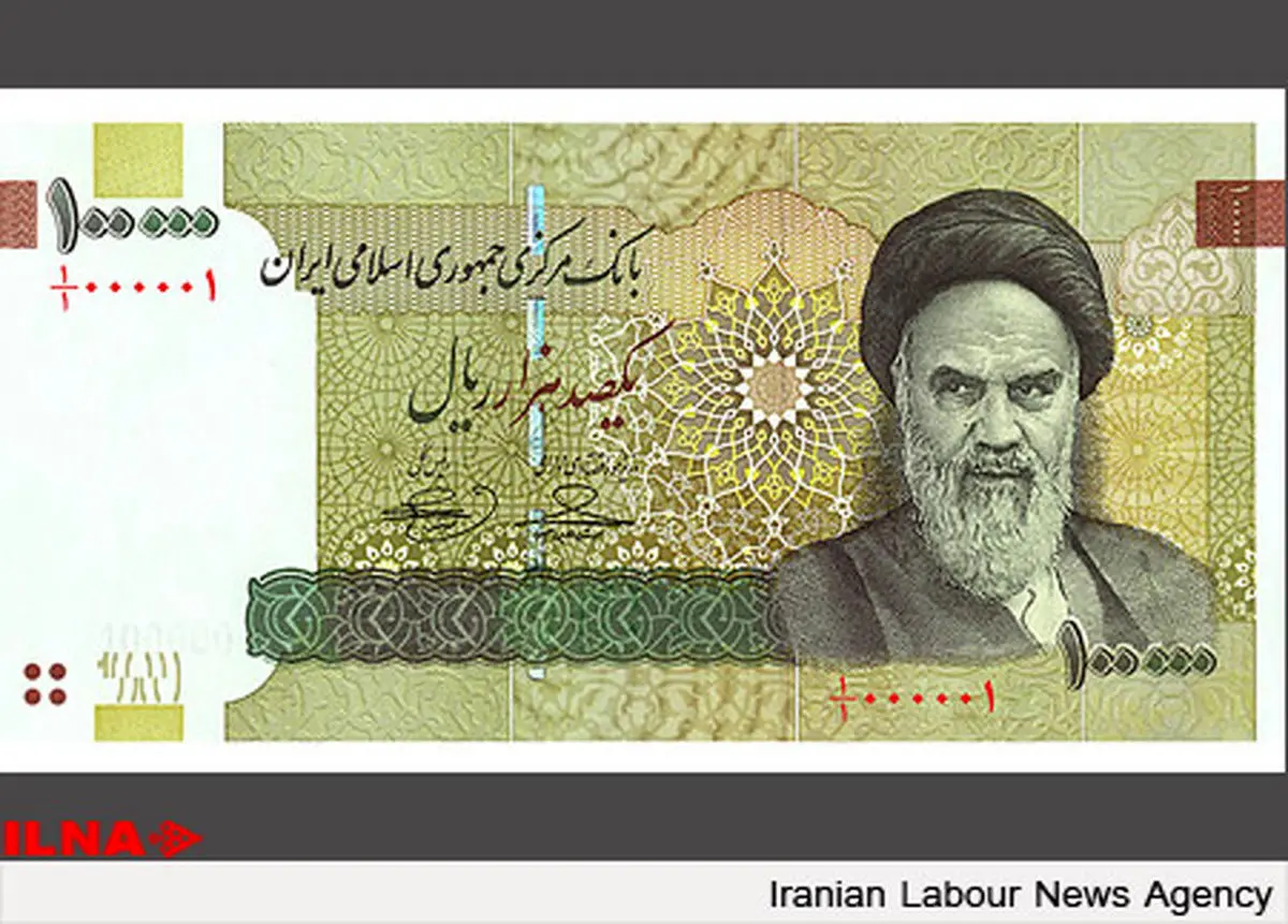  دولت یارانه نقدی پنج گروه درآمدی را قطع کرد