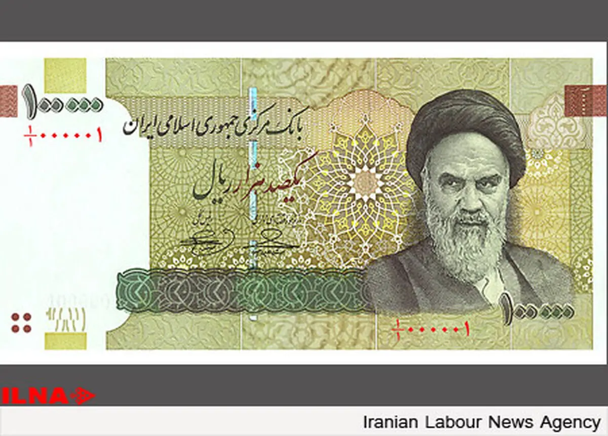  دولت یارانه نقدی پنج گروه درآمدی را قطع کرد