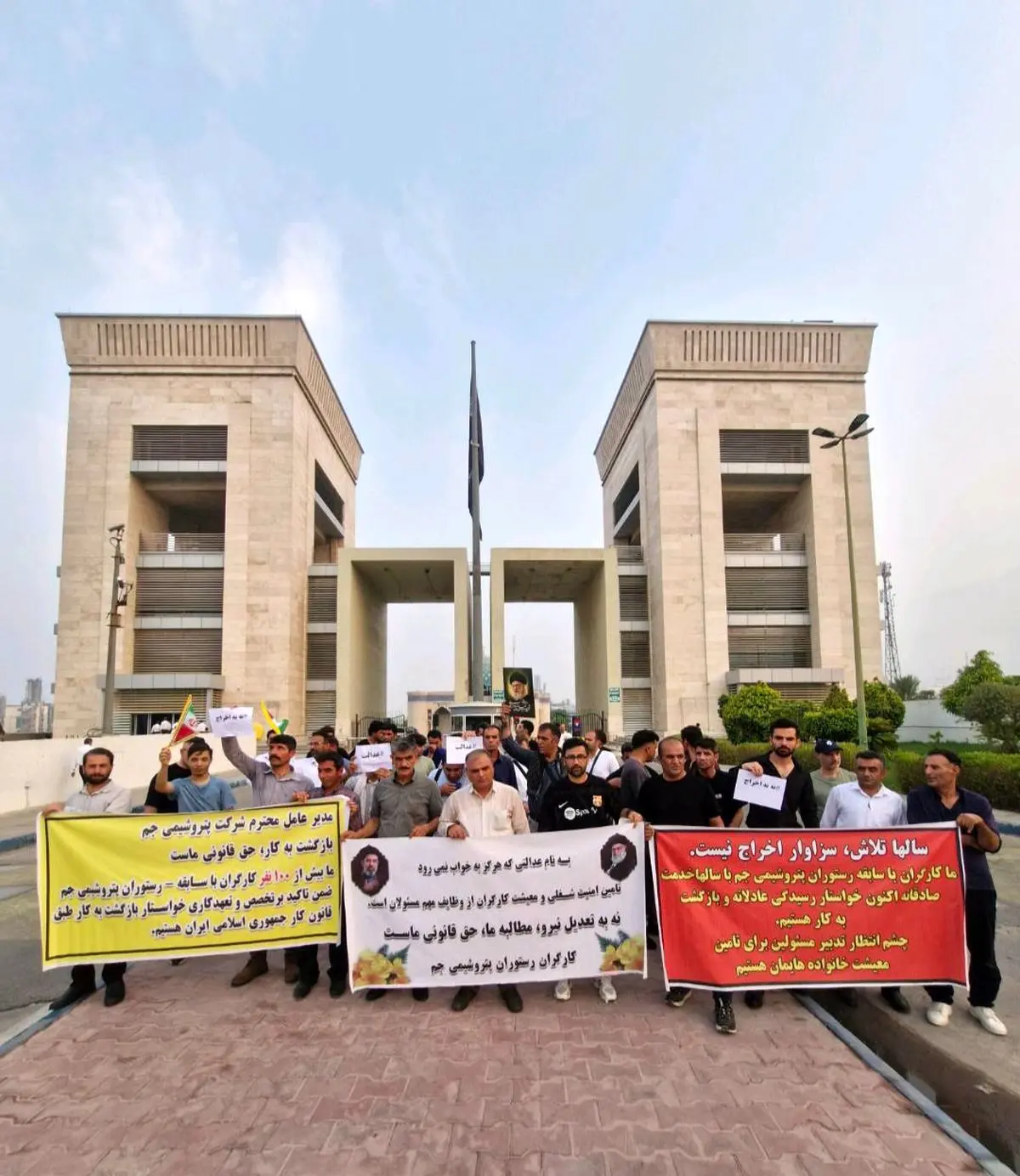 امیدواری کارگران رستوران و آشپزخانه پتروشیمی جم برای بازگشت به کار/ اعتراض خاتمه یافت