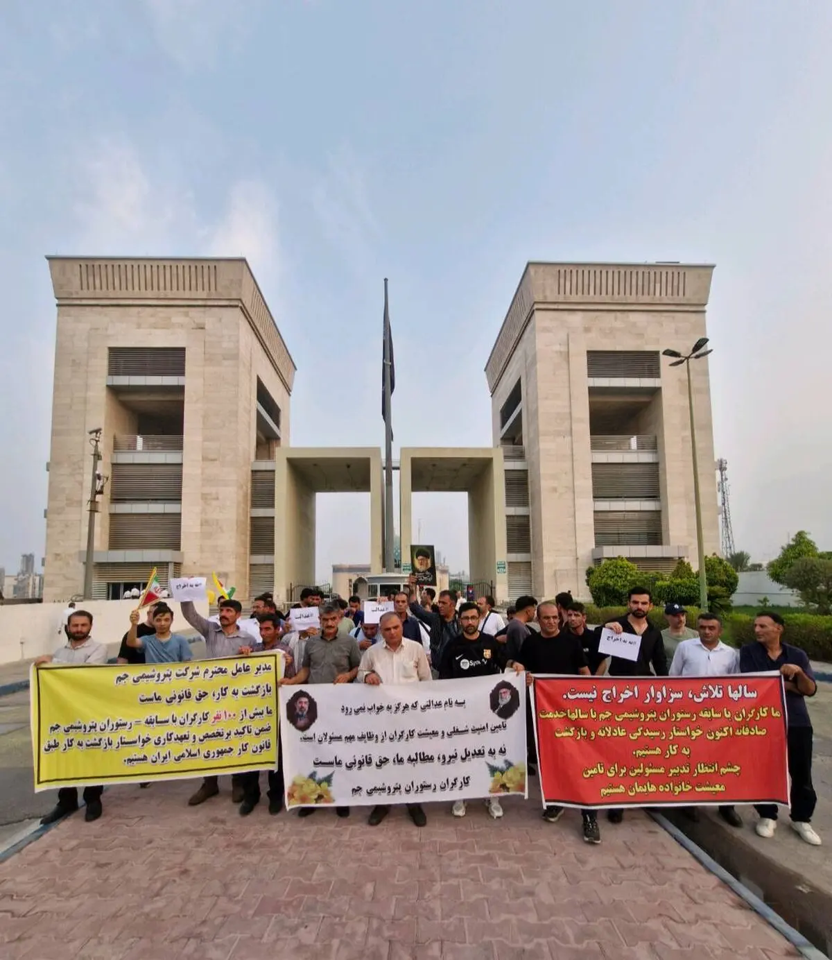امیدواری کارگران رستوران و آشپزخانه پتروشیمی جم برای بازگشت به کار/ اعتراض خاتمه یافت