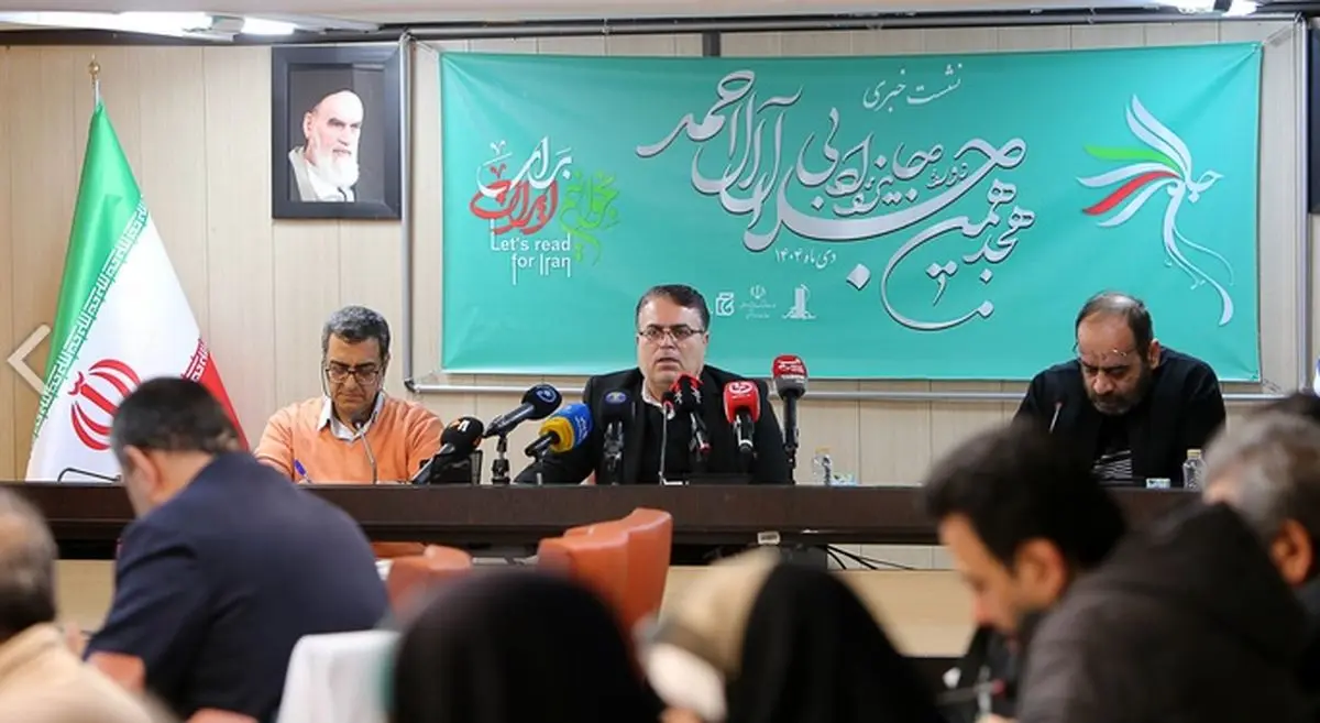 نامزدهای جایزه جلال اعلام شد/ توجه به ادبیات فارغ از دسته‌بندی‌ها و ملاحظات سیاسی و اجتماعی