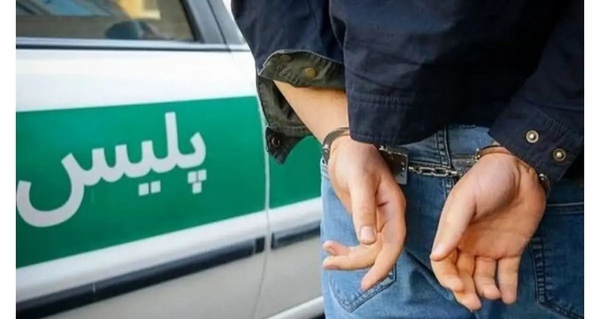 کشف بیش از ۷ کیلوگرم هروئین و یک قبضه سلاح غیرمجاز در لاهیجان