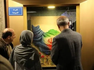 «خط وطن» در برج آزادی گشایش یافت 