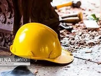 تعداد بازرسان کار «ناکافی» است/ چطور حوادث منجر به فوت کاهش می‌یابد؟