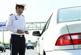 قانون «رسیدگی به تخلفات رانندگی» اصلاح می‌شود