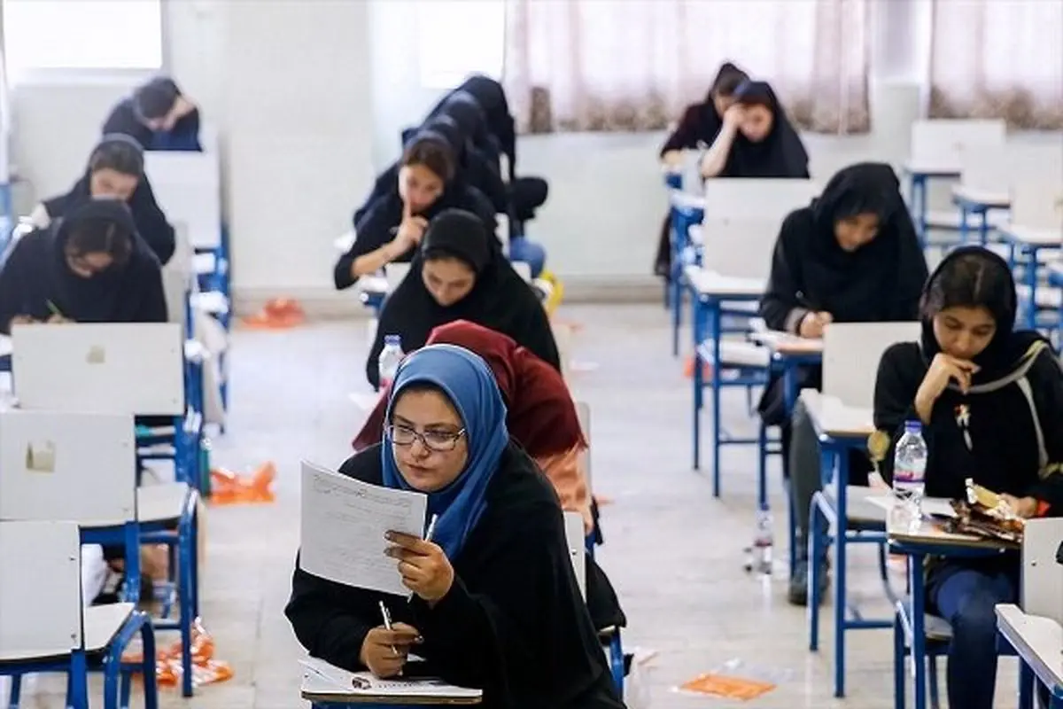 آزمونهای نهایی مدارس هیچگونه تغییر ماهیتی با آزمونهای سر کلاس ندارد