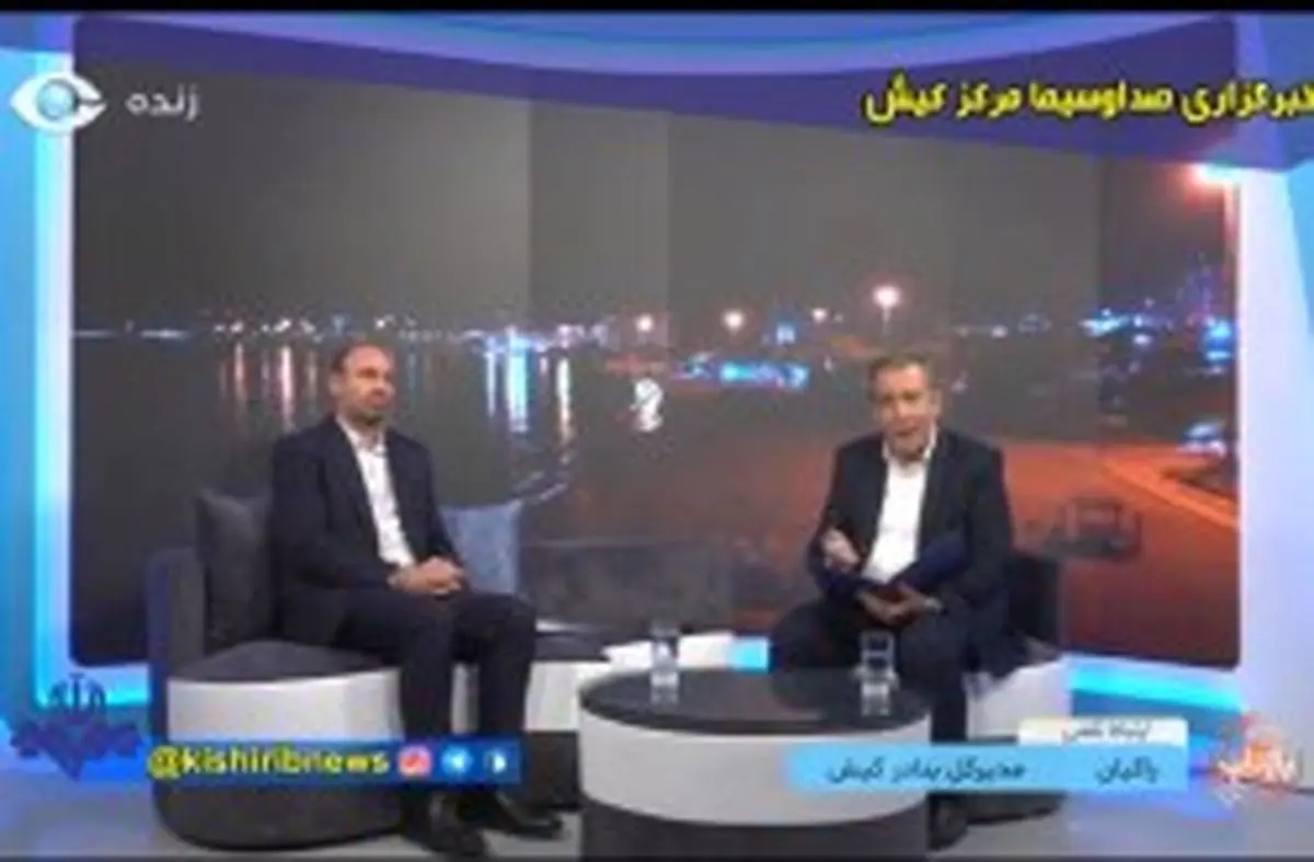رکوردشکنی در آسمان کیش؛ فلایدبی بازمیگردد