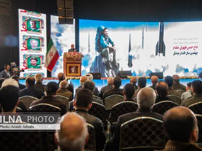 مراسم بزرگداشت سیزدهمین سالگرد شهادت سردار حسن طهرانی‌مقدم 