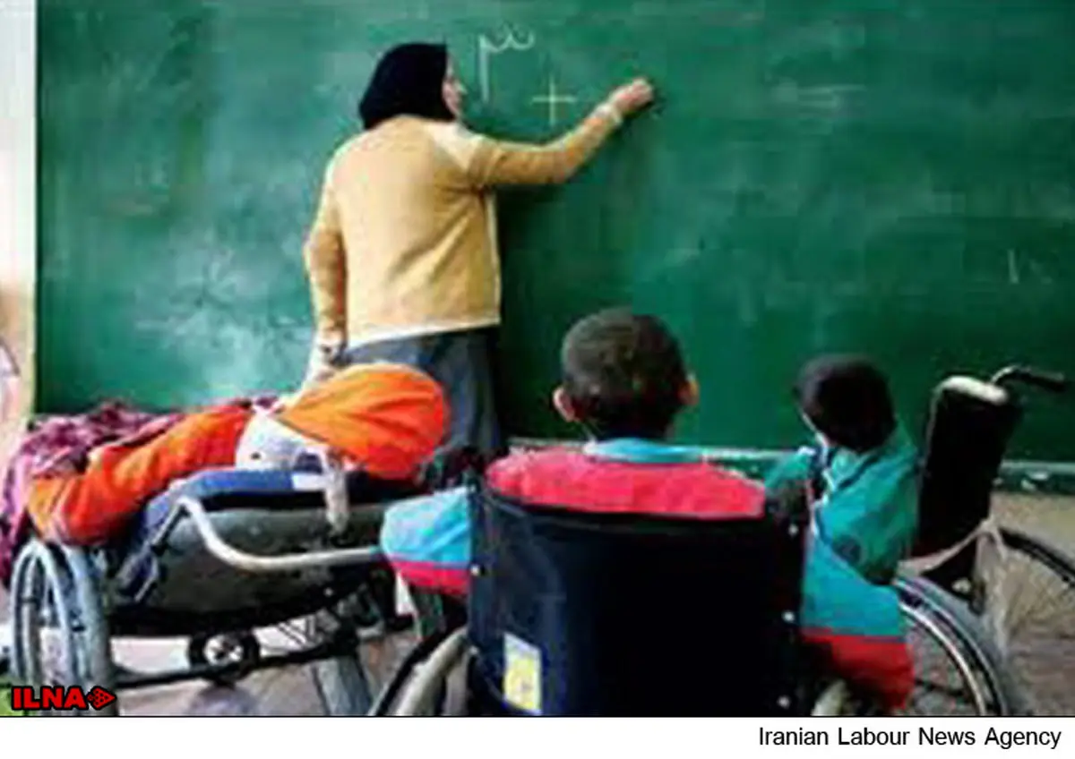 سختی کار معلمان استثنایی بسیار ناچیز است