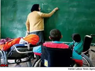 سختی کار معلمان استثنایی بسیار ناچیز است