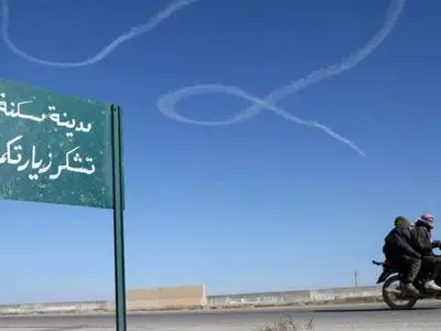 الجولانی زبان کردی را «زبان ملی» و نوروز را تعطیل رسمی اعلام کرد