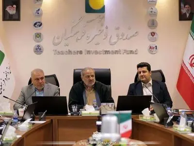 تاکید وزیرآموزش و پرورش بر چابک‌سازی، کارآمدی و نظارت دقیق در صندوق ذخیره فرهنگیان
