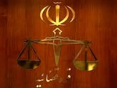 مراسم تشییع ۲ قاضی استان کهگیلویه و بویراحمد با حضور اقشار مختلف مردم برگزار شد