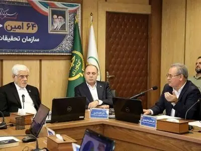 جلسه هیئت‌امنای سازمان تات با حضور محمدرضا عارف برگزار شد