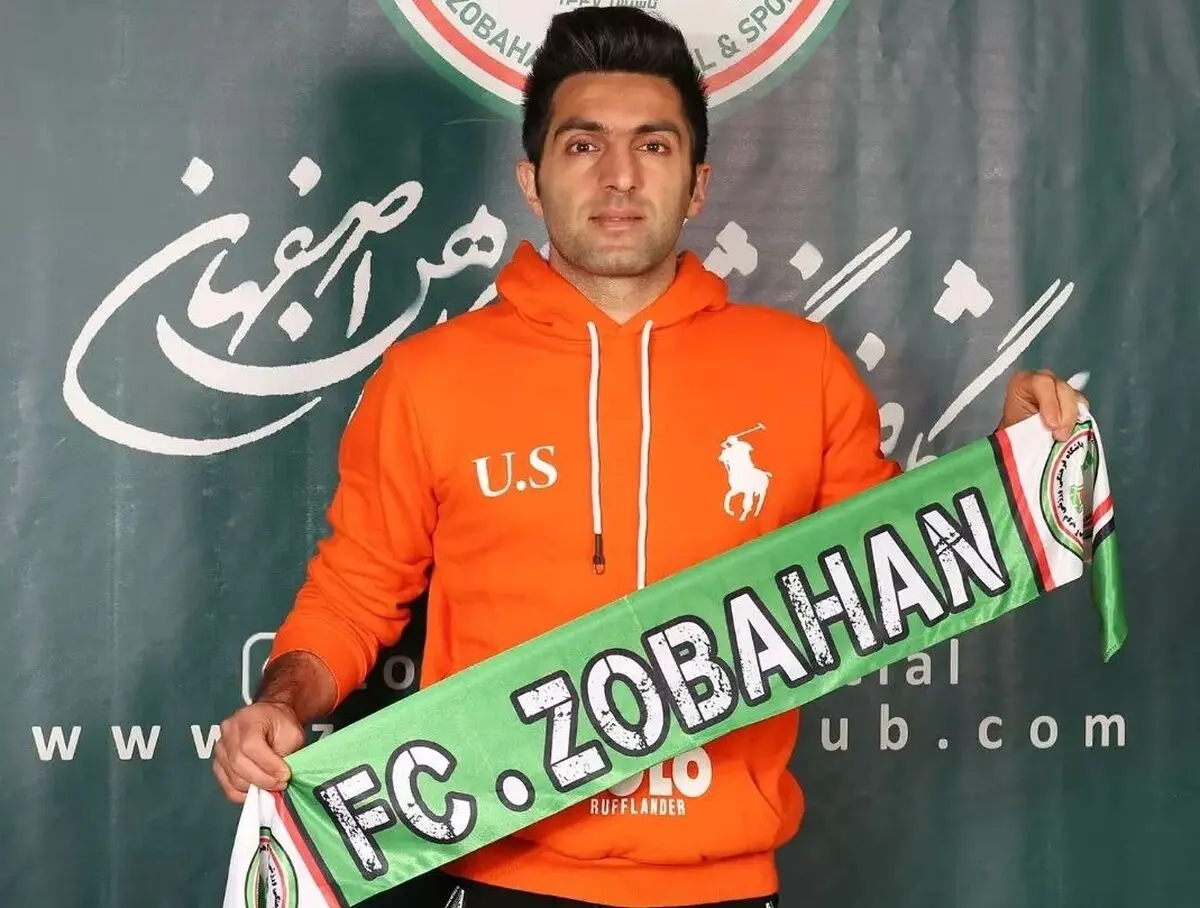 رونمایی از بازیکن اسبق پرسپولیس با پیراهن ذوب آهن