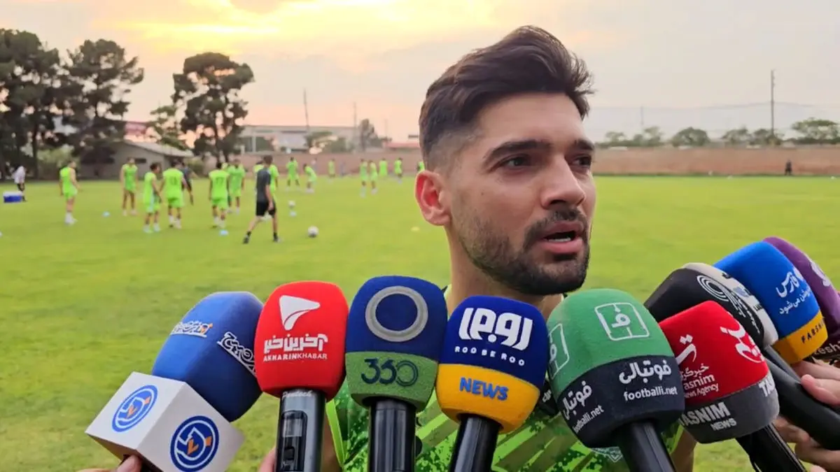 مهدی‌پور: حسینی دلیل اصلی آمدنم به آلومینیوم بود