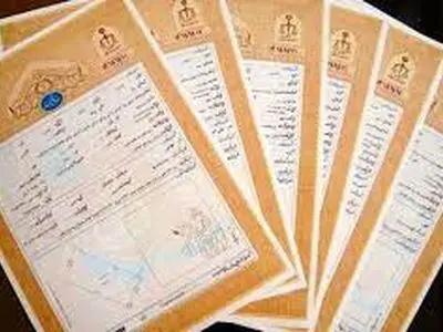 تحویل 3400 سند تک برگی زراعی در اردبیل