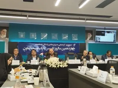 وظیفه اصلی بانک توسعه تعاون تجهیز منابع بخش تعاون و توسعه تولید واحد‌های خرد و متوسط است