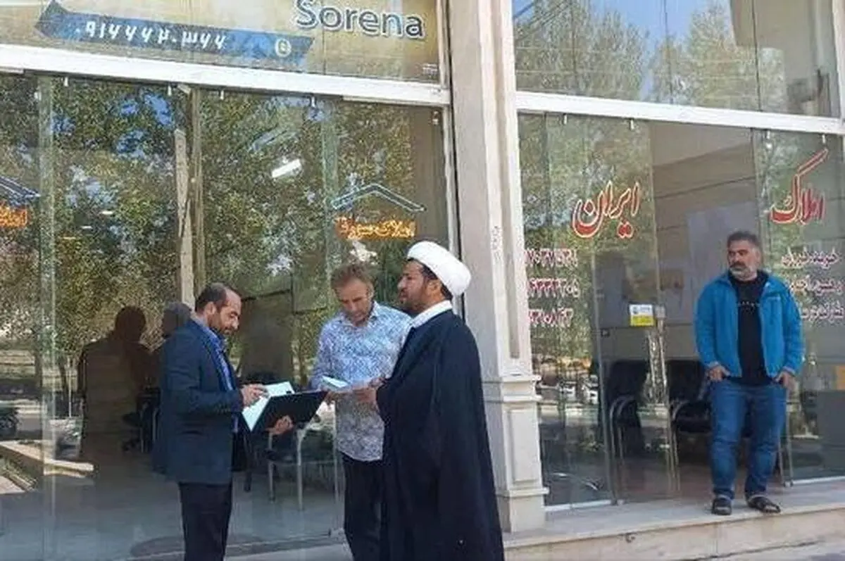 اجرا طرح گشت بازرسی مشترک در راستای قانون الزام به ثبت رسمی معاملات اموال غیرمنقول در بروجرد