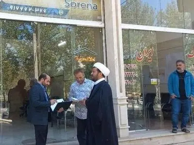 اجرا طرح گشت بازرسی مشترک در راستای قانون الزام به ثبت رسمی معاملات اموال غیرمنقول در بروجرد