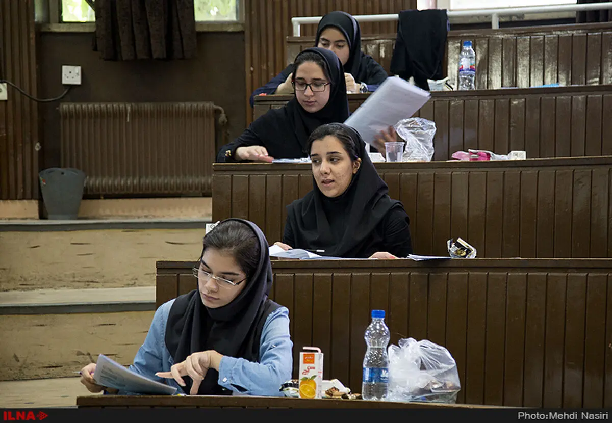 ثبت‌نام تکمیل ظرفیت کنکور از عصر امروز/امکان انتخاب رشته در رشته‌های بدون آزمون