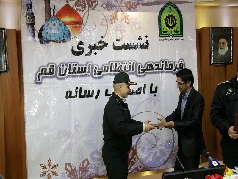 گالری