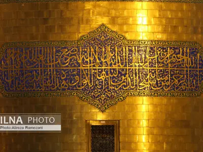 فیلمی رنگی شده از حرم امام رضا (ع) در سال ۱۳۱۸  