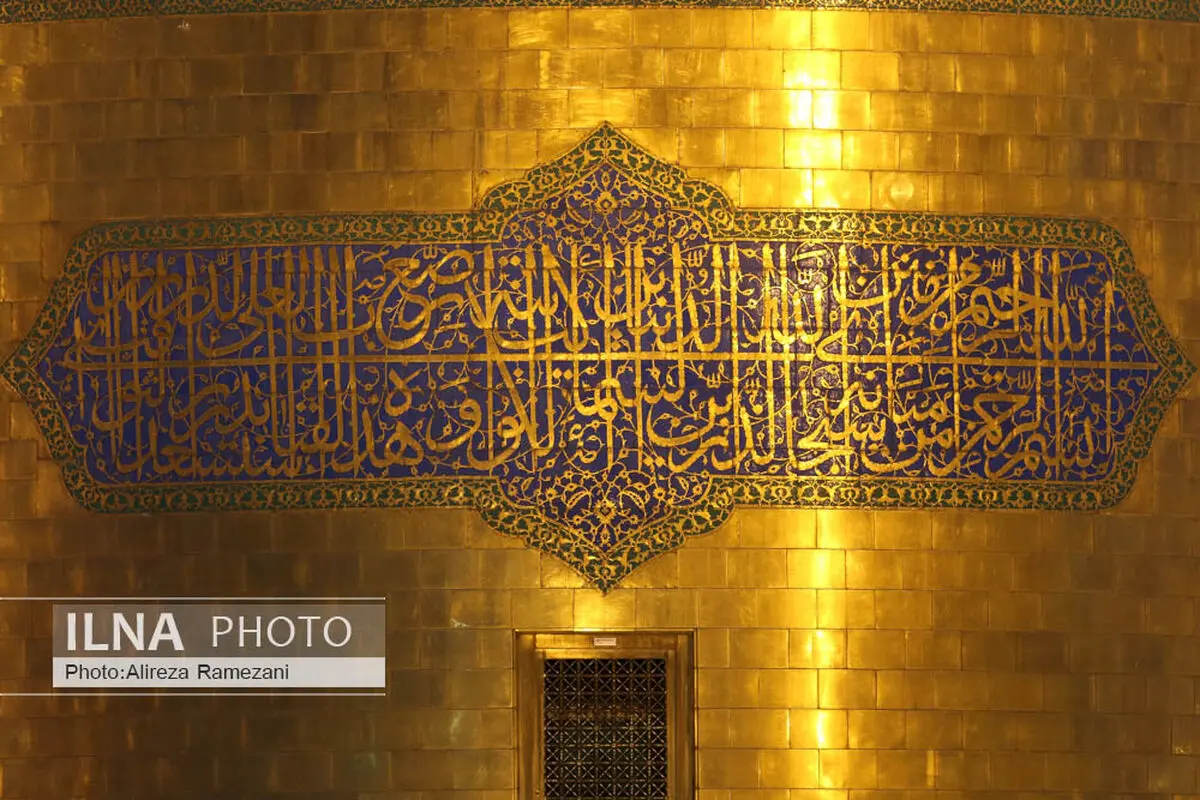 فیلمی رنگی شده از حرم امام رضا (ع) در سال ۱۳۱۸  