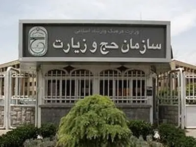 تصمیم‌گیری در خصوص اعزام زائران به عمره/ تحقیق و تفحص از حج و زیارت قوت می‌گیرد