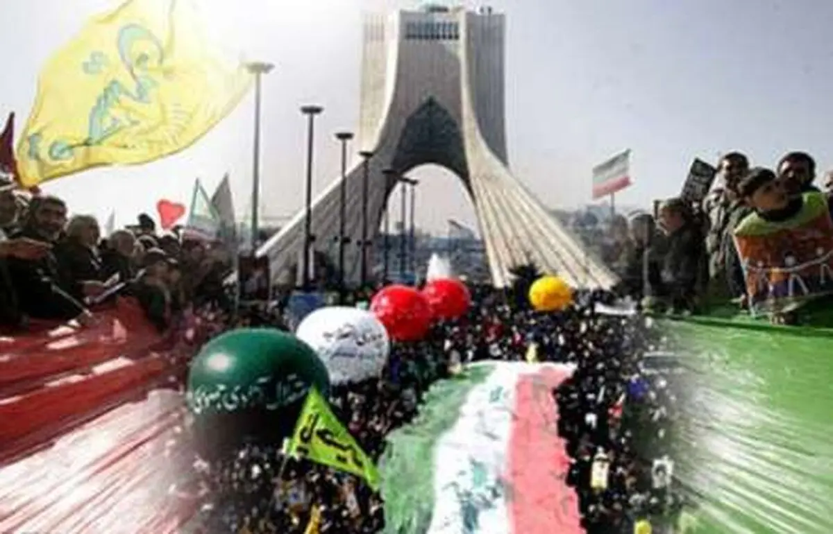 راهپیمایان 22 بهمن بیمه شدند