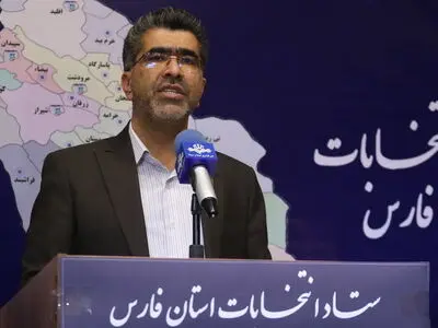آخرین نتایج انتخابات دوازدهمین دوره مجلس و ششمین دوره مجلس خبرگان در فارس