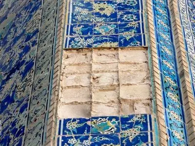 حلقه انسانی برای حفاظت از چهلستون تشکیل شد