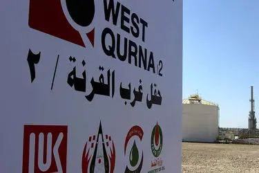 عراق خواهان معافیت ۶ماهه از تحریم‌های لوک‌اویل است